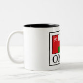 Oman Zweifarbige Tasse (Links)