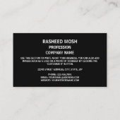 Omani Flag & nationales Emblem, Flagge von Oman Visitenkarte (Rückseite)