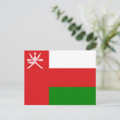 Omani-Flagge, Flagge Postkarte (Stehend Vorderseite)