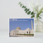 Omani-Moschee Postkarte (Stehend Vorderseite)