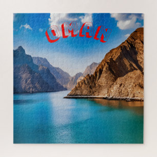 Omans Landschaftliche Landschaft Puzzle