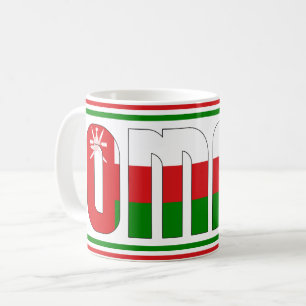 Omans Nationalflagge Patriotisch Kaffeetasse