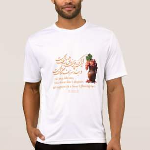 Omar Khayams Jug der Liebe T-Shirt