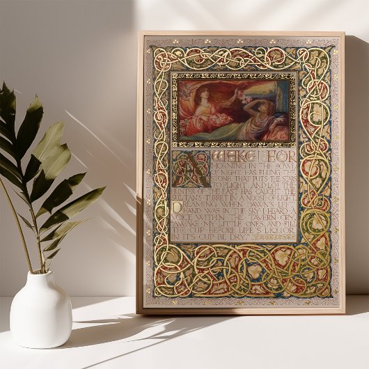 Omar Khayam's Rubaiyat Illuminated Gold Verse Foliendrucke