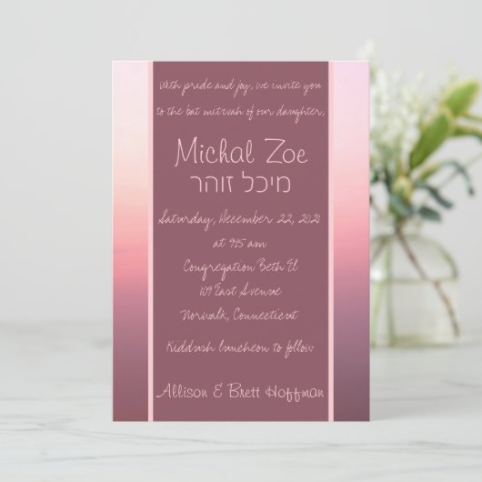 Ombre Plum Einladung (Stehend Vorderseite)