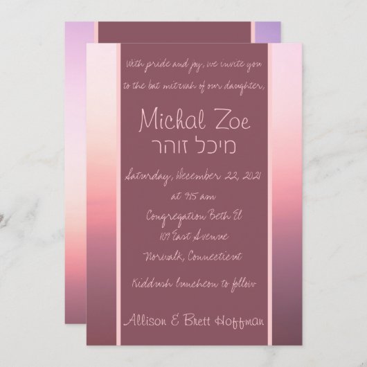 Ombre Plum Einladung (Vorne/Hinten)