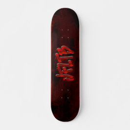 OMG! jfltb Skateboard Deck