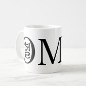 OMG KAFFEETASSE (Vorderseite Links)