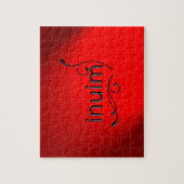 OMG! PUZZLE (Vertikal)