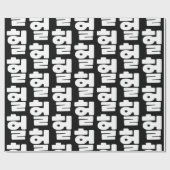 OMG/WTF Heft 헐 Text Slang Hangul Sprache Geschenkpapier (Flach)