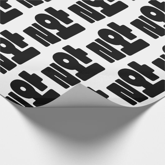 OMG/WTF Heft 헐 Text Slang Hangul Sprache Geschenkpapier (Ecke)