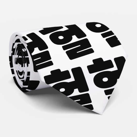OMG/WTF Heft 헐 Text Slang Hangul Sprache Krawatte (Gerollt)
