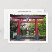 Omiya Hachimangu Schrein: Tokyo Postcard Postkarte (Vorne/Hinten)