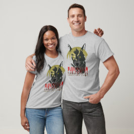 Omnis Vir Lupus (jeder Wolf) | Aldult T-Shirt