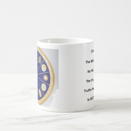 Omnism Mug Kaffeetasse (Mittel)