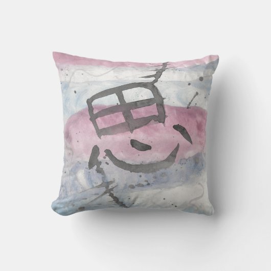 Omo (Thought) Kanji Kissen (Vorderseite)