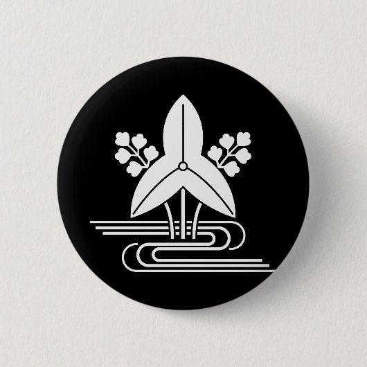Omodaka mit Wasser Button (Vorderseite)