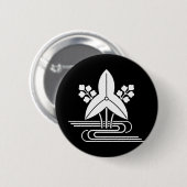 Omodaka mit Wasser Button (Vorne & Hinten)