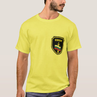 OMOH 02,08 T - Shirt