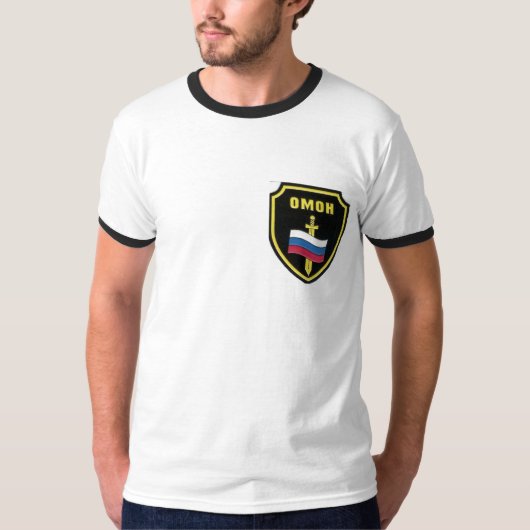 OMOH 2 T-Shirt (Vorderseite)