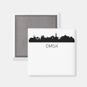 Omsk Russia City Magnet (Vorderseite/Rückseite)