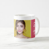 On Air - Podcaster-Foto - Retro-Podcast-Werbung Kaffeetasse (VorderseiteRechts)