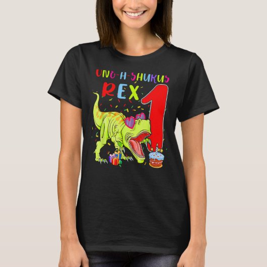 One A Saurus 1 Rex T rex Dinosaurier Sonnenbrille T-Shirt (Vorderseite)