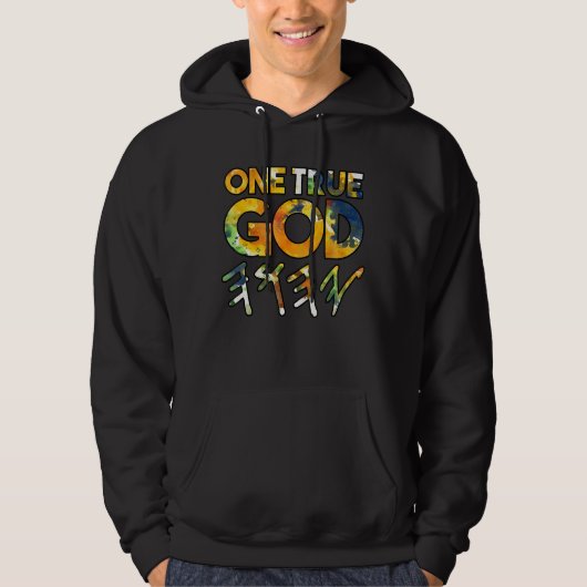 One True God Yhwh Hebrew Hoodie (Vorderseite)