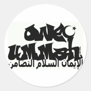 One Ummah Graffiti Runder Aufkleber