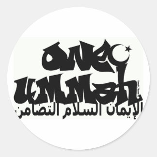 One Ummah Graffiti Runder Aufkleber