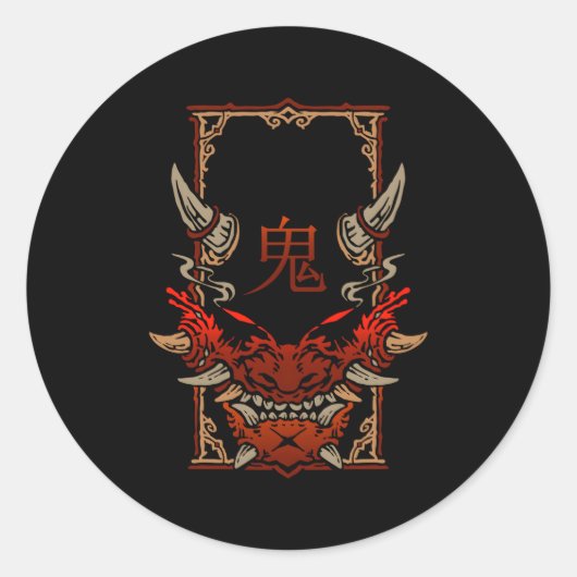 Oni Hannya Ghost Japanisch Runder Aufkleber (Vorderseite)