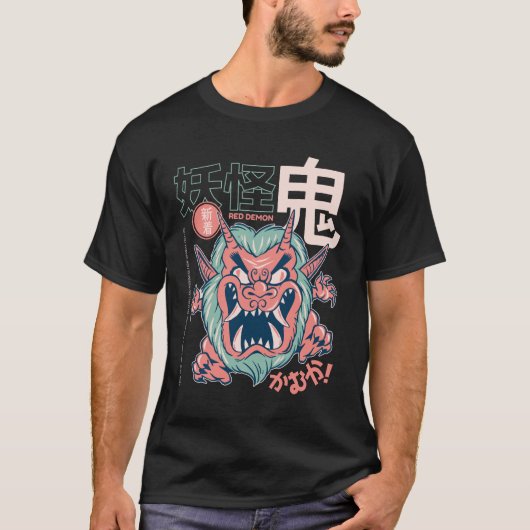 Oni Japanisch Yokai Maske T - Shirt Bearbeiten (Vorderseite)