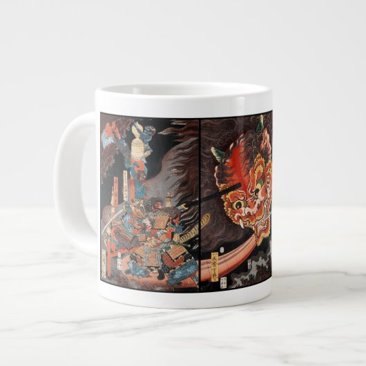 Oni King Shutendoji vs. Minamoto no Yorimitsu Jumbo-Tasse (Vorderseite Links)