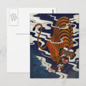 oni Liebe Postkarte (Vorne/Hinten)