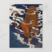 oni Liebe Postkarte (Vorderseite)