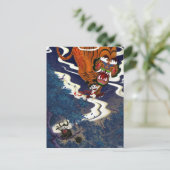 Oni Liebe Postkarte (Stehend Vorderseite)