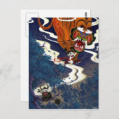 Oni Liebe Postkarte (Vorne/Hinten)