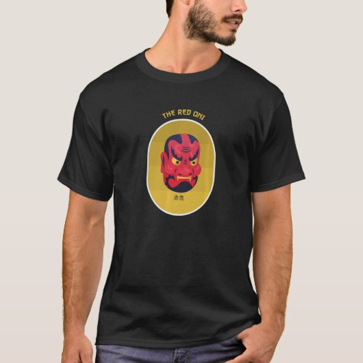 Oni Mask Japanese Demon Face Devil Ronin T-Shirt (Vorderseite)
