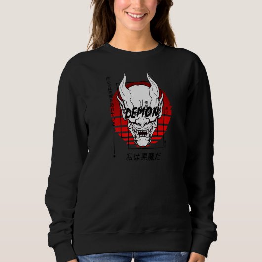 Oni Mask Japanischer Demon Devil Harajuku Ästhetik Sweatshirt (Vorderseite)
