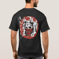 Oni Mask Kanji T - Shirt