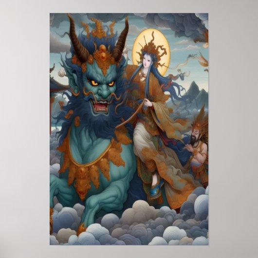 Oni Reiter Poster (Vorne)