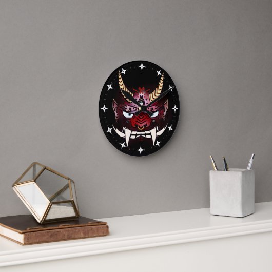 Oni Runde Wanduhr (Büro)