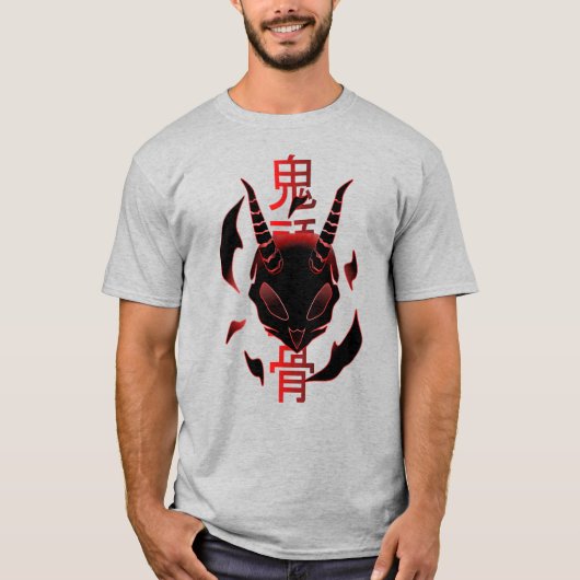Oni-Schädel T-Shirt (Vorderseite)