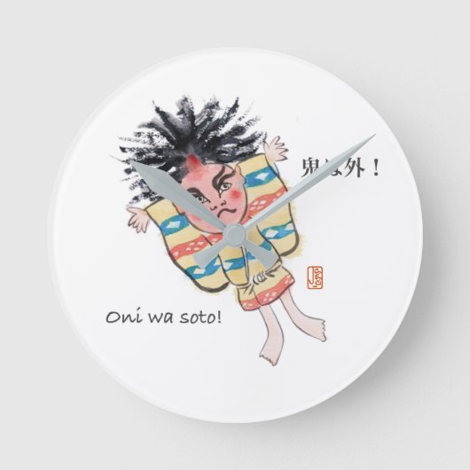 Oni wa Soto! Runde Wanduhr (Vorderseite)