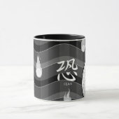 Onichibi - Angst Tasse (Zentrum)