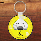 Onichibi - Freund Schlüsselanhänger (Vorderseite)