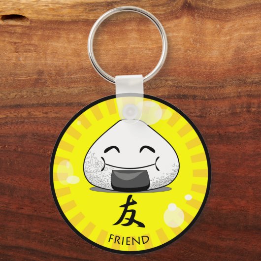 Onichibi - Freund Schlüsselanhänger (Vorderseite)