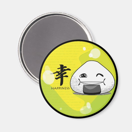 Onichibi - Glücklich! Magnet (Vorderseite/Rückseite)