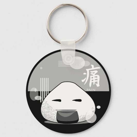 Onichibi - Schmerzen Schlüsselanhänger (Vorderseite)