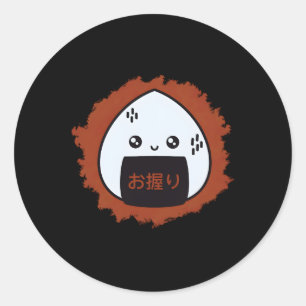 Onigiri Japanese Food Kawaii Anime Ästhetik Runder Aufkleber